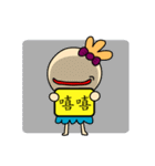 That's all right to make a sentence（個別スタンプ：26）