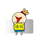 That's all right to make a sentence（個別スタンプ：27）