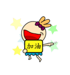 That's all right to make a sentence（個別スタンプ：28）
