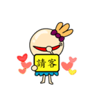 That's all right to make a sentence（個別スタンプ：29）