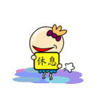 That's all right to make a sentence（個別スタンプ：30）