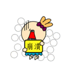 That's all right to make a sentence（個別スタンプ：31）