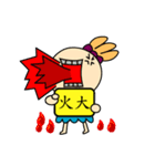 That's all right to make a sentence（個別スタンプ：32）