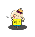 That's all right to make a sentence（個別スタンプ：36）