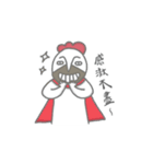 Rooster Hero（個別スタンプ：1）