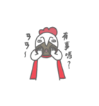 Rooster Hero（個別スタンプ：11）