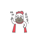 Rooster Hero（個別スタンプ：14）