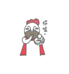Rooster Hero（個別スタンプ：15）