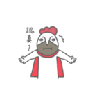 Rooster Hero（個別スタンプ：21）