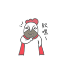 Rooster Hero（個別スタンプ：22）