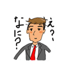 仕事中にコソッと作ったスタンプ vol. 2（個別スタンプ：3）