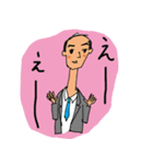 仕事中にコソッと作ったスタンプ vol. 2（個別スタンプ：4）
