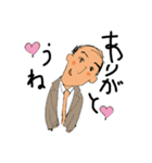 仕事中にコソッと作ったスタンプ vol. 2（個別スタンプ：5）
