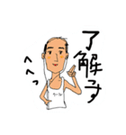 仕事中にコソッと作ったスタンプ vol. 2（個別スタンプ：9）