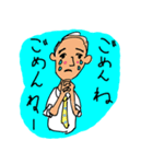 仕事中にコソッと作ったスタンプ vol. 2（個別スタンプ：11）