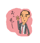 仕事中にコソッと作ったスタンプ vol. 2（個別スタンプ：13）