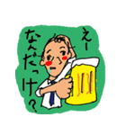 仕事中にコソッと作ったスタンプ vol. 2（個別スタンプ：18）
