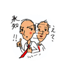 仕事中にコソッと作ったスタンプ vol. 2（個別スタンプ：19）
