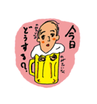 仕事中にコソッと作ったスタンプ vol. 2（個別スタンプ：20）