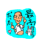 仕事中にコソッと作ったスタンプ vol. 2（個別スタンプ：21）