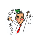 仕事中にコソッと作ったスタンプ vol. 2（個別スタンプ：23）