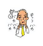 仕事中にコソッと作ったスタンプ vol. 2（個別スタンプ：25）