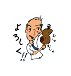 仕事中にコソッと作ったスタンプ vol. 2（個別スタンプ：27）