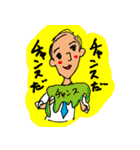 仕事中にコソッと作ったスタンプ vol. 2（個別スタンプ：28）