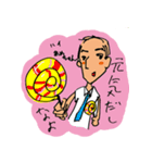 仕事中にコソッと作ったスタンプ vol. 2（個別スタンプ：30）