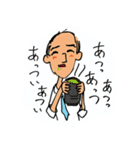 仕事中にコソッと作ったスタンプ vol. 2（個別スタンプ：32）