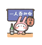 かびスタンプ＜うさぎ＞食べたい飲みたい（個別スタンプ：20）