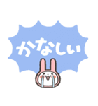 ふきだしうさぎシリーズ その1（個別スタンプ：26）