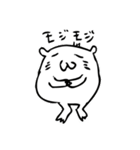 公ちゃんの日常（個別スタンプ：14）