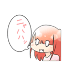 とある男女が定位置からだべるスタンプ（個別スタンプ：1）