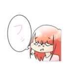 とある男女が定位置からだべるスタンプ（個別スタンプ：2）