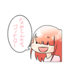 とある男女が定位置からだべるスタンプ（個別スタンプ：14）