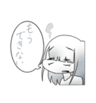 とある男女が定位置からだべるスタンプ（個別スタンプ：19）