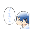 とある男女が定位置からだべるスタンプ（個別スタンプ：26）