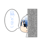 とある男女が定位置からだべるスタンプ（個別スタンプ：34）