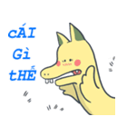 Pica Long（個別スタンプ：3）