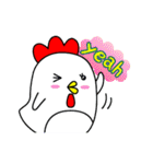 ベスコッコ＆ひよこっこ English（個別スタンプ：20）