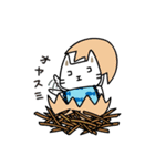 ココエーニャンの日常（個別スタンプ：3）