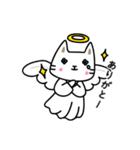 ココエーニャンの日常（個別スタンプ：6）