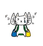 ココエーニャンの日常（個別スタンプ：11）