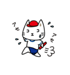 ココエーニャンの日常（個別スタンプ：12）