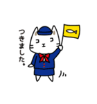 ココエーニャンの日常（個別スタンプ：13）
