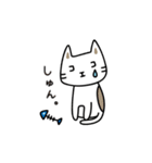ココエーニャンの日常（個別スタンプ：24）