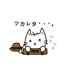 ココエーニャンの日常（個別スタンプ：30）