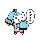 ココエーニャンの日常（個別スタンプ：31）