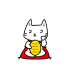 ココエーニャンの日常（個別スタンプ：32）